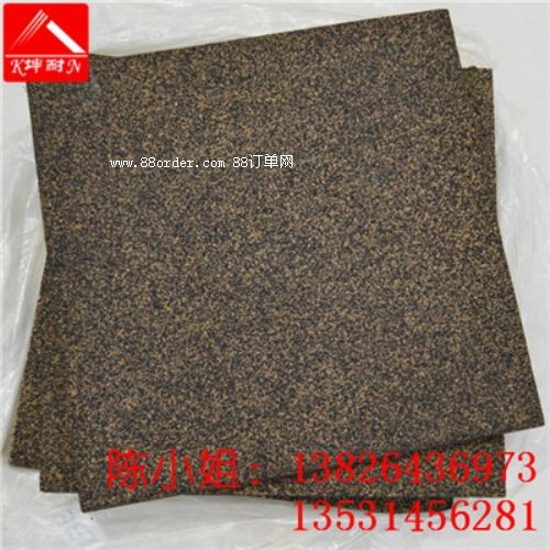 �ƺ��h����(y��ng)20mm�����p���z����d�ذ�����������