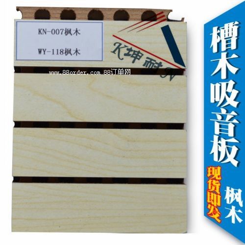 ��(d��ng)��в�ľ������F(xi��n)؛������ľ���b��