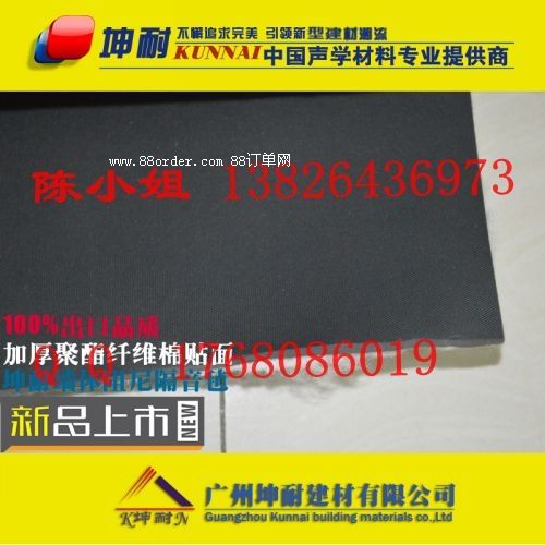 �ݳǿh����3MM�����ָ􉦸����������z�����