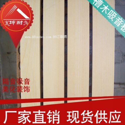 �Lɳ�hľ�|�������_��ľ�厧��������