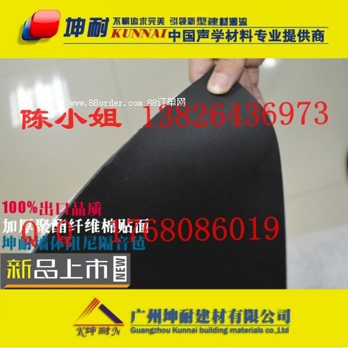 �������и����֏S�҉��w������������̺2MM����