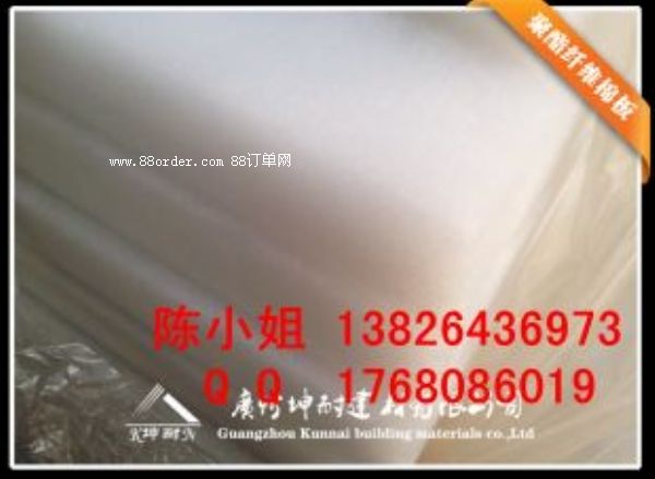 ï�υ^(q��)��������ޭh(hu��n)���������P�҉��w�������w�S��