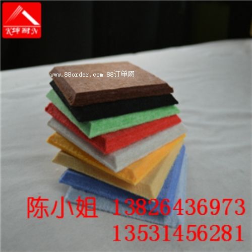 ��ɽ�ж�ɫ������F(xi��n)؛ ȫ�W(w��ng)��̓r ���;����w�S��S��