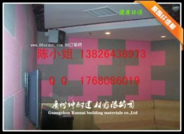 ���^(q��)��ɫ������F(xi��n)؛ ȫ�W(w��ng)��̓r ���;����w�S��S��