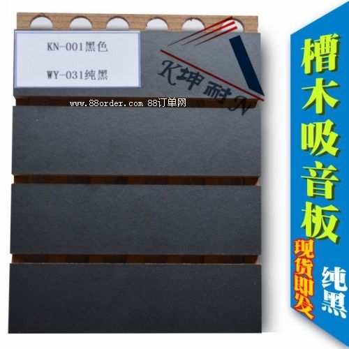 墿h�ۿ�����ľ�� �����b������� ľ�|(zh��)�����