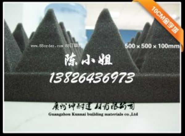 �����^(q��)10���������� ���ܶȽ��������ٷ�������������