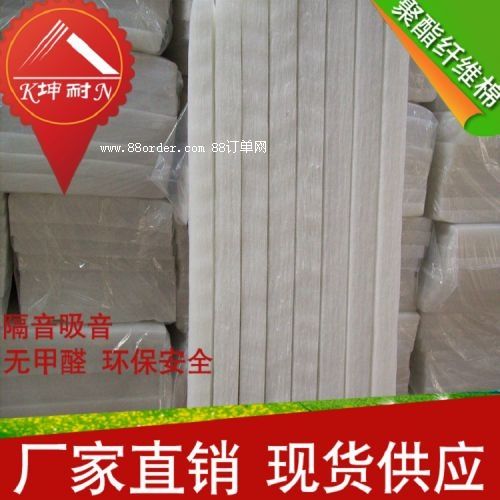 �Ƴǅ^(q��)�����w�S�޾߂������������ظ���������ȼ�ް�