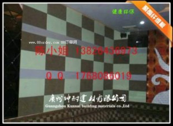 �Ƴǅ^(q��)�����b�����������^���w�S��