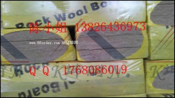 �Ƿ��Ўr�����a(ch��n)�S�� ��ӌ��I(y��)������ ���ڱ��ذ�