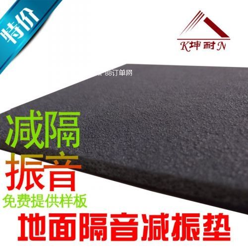 �S�_(t��i)�^(q��)�ǰ�������� �p�����| 8MM���z�p��|