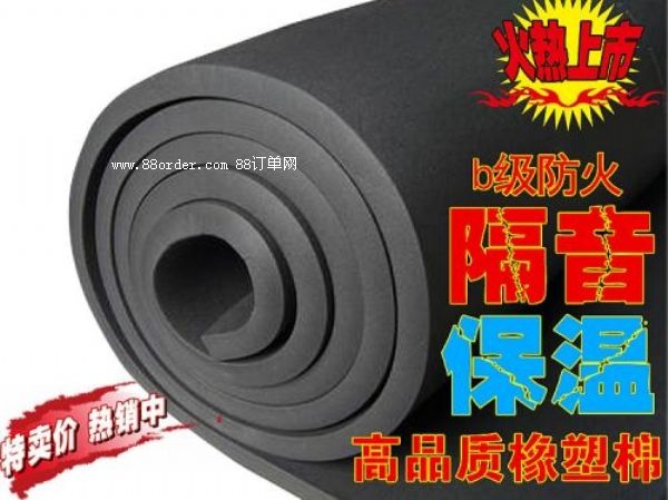 �߱��깩��(y��ng)���ͱ����ް� 25MM���ܱ����ެF(xi��n)؛