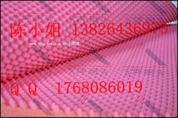 ���݅^(q��)����40mm�u�����������������ٷ�������