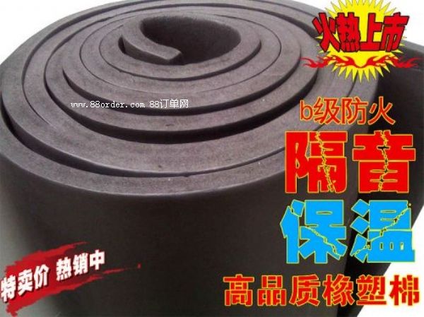 �ҳǅ^(q��)�ܵ������� 15mm���ܱ��ع�