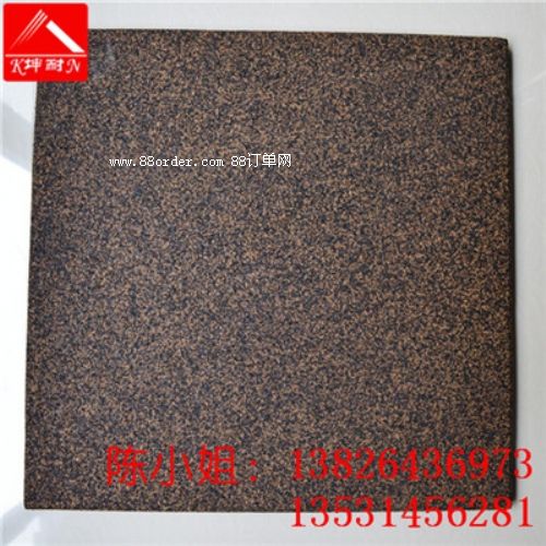 ꖸ߿h��������p���z