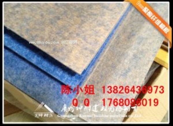 �н��h�S�����l(f��)�r�������;����w�S�����b�