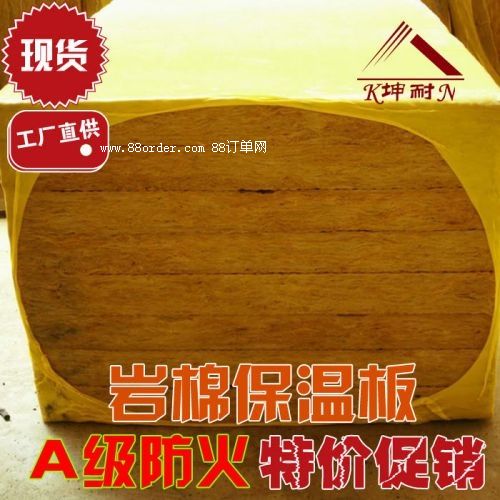 ͨ�ǿh����(y��ng)A����ȼ�����-����75kg����r�ް�F(xi��n)؛