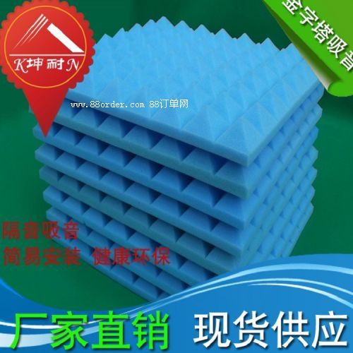 �p��^(q��)�������������� ��ɫ��������