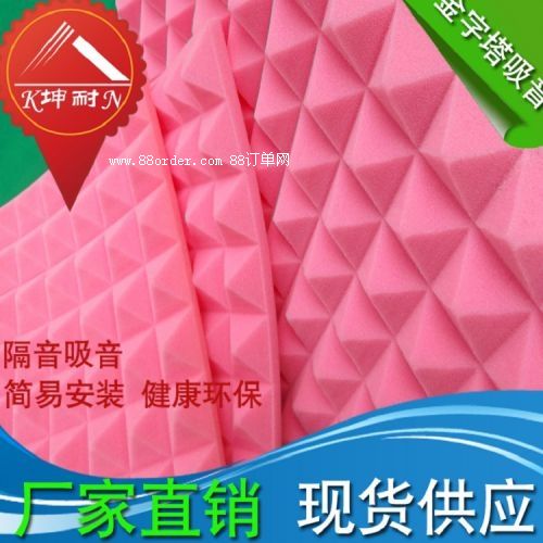 ���υ^(q��)����(y��ng)���������� ��ɫ��������