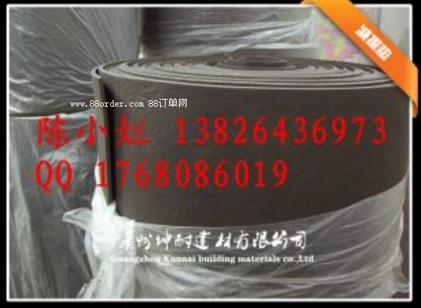 �ۿh��ͨ�����p���|�؃r �ķ����w�����z