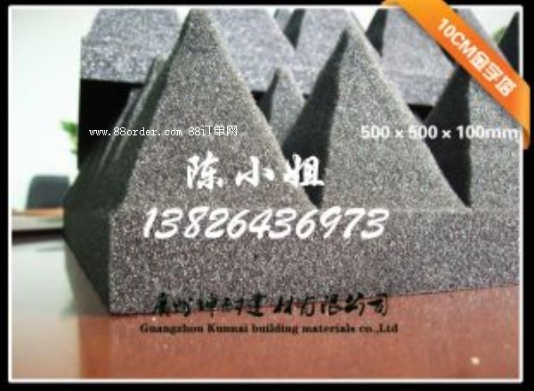 ���h������ɫ������ 100mm�������޾۰�֬���|(zh��)