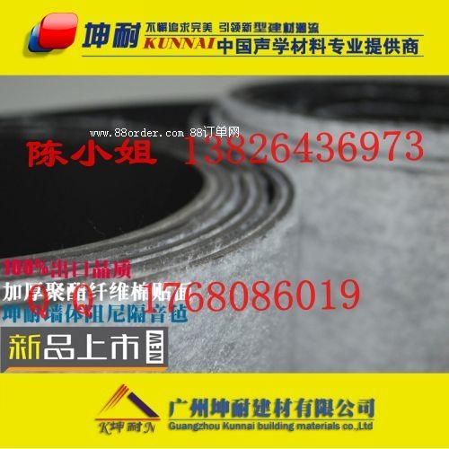 ��(n��i)����3.0mm���� ��������ë�� ���w���������