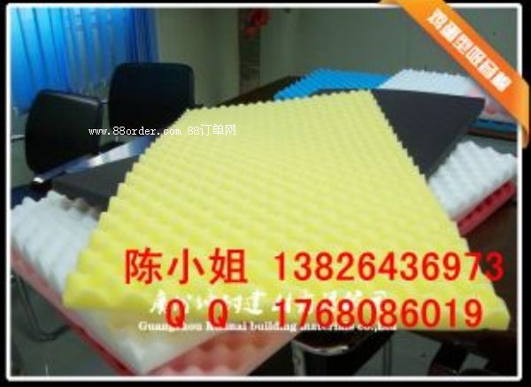 �ҽ��^(q��)���������������b��d 3ƽ��һƬ�u����