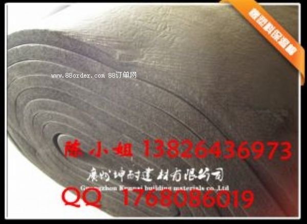 Т�x��25mm�񱣜ز��� ���ܺ��d�� ů�L�ܱ�����