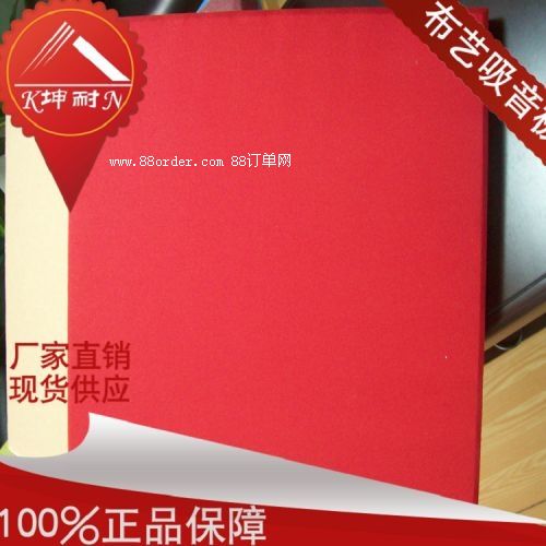 ���^��ӆ����ȼ����ܛ�� �ҕ���^������������ˇ������