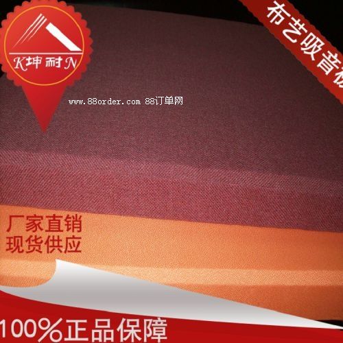 �������^(q��)ӆ����ȼ����ܛ�� �ҕ���^������������ˇ������