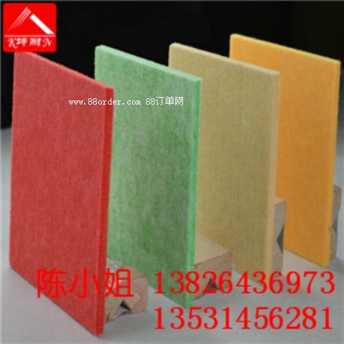 �հ��h����������ӆ����ȼ�����w�S��