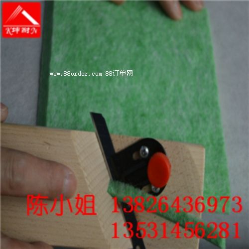 �Ժ�h����������ӆ����ȼ�����w�S��