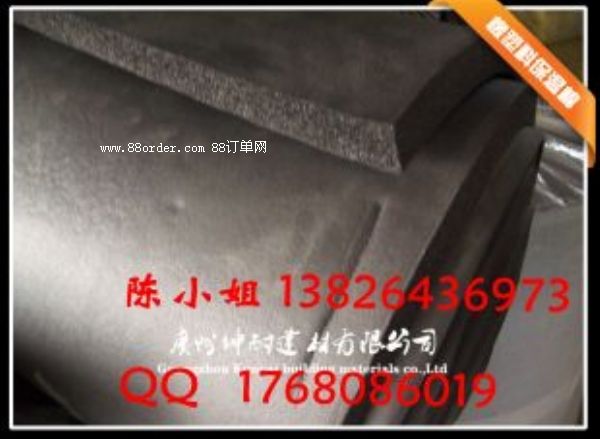 �|��^(q��)̫��ܹܵ������� 30MM���ܱ��غ���