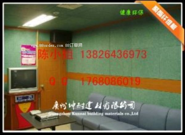 �ٶɅ^(q��)����(y��ng)8MM�h(hu��n)�������� ��(hu��)�h�Ҹ�����������w�S��