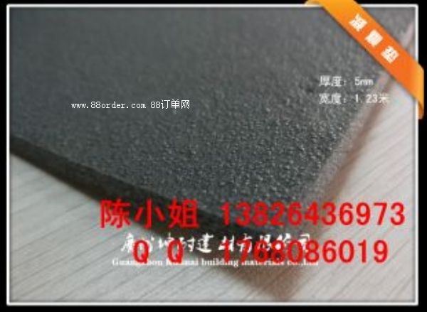 �ʹÅ^(q��)�ǰ�p���| 5mm�����p���| �ǱP��������