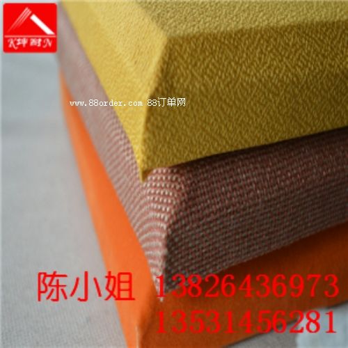 ���~Ȧ�^(q��)�ӰԺ�������ҕ������5���ֲ�ˇܛ��������