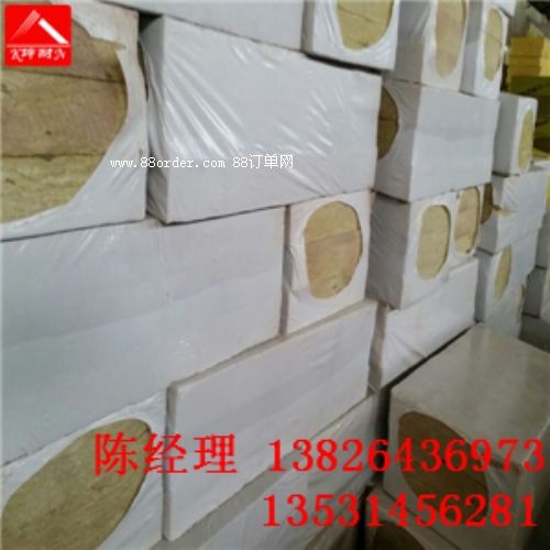 Դ�ǅ^(q��)�����͸ߜ��� �ߠt�r�� ��������ް�