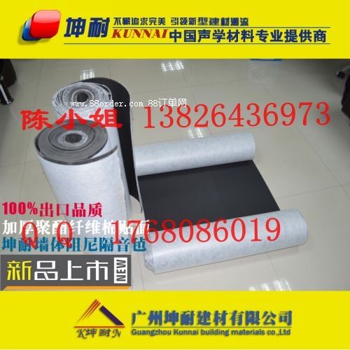 ���¿hK���T�����w�ܵ������� ����������̺