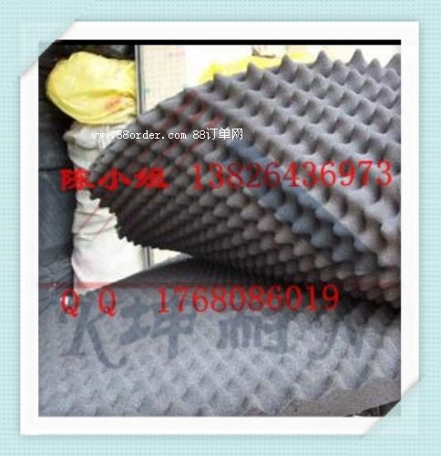 ����h���ܶ��������� 4CM�����޵���������