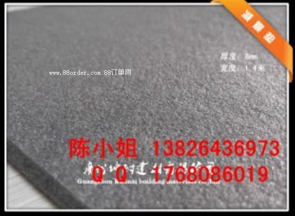 ��Ϫ����ͨ�����؉| Ӱҕ�ǉ���p���|