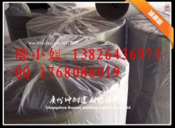 �Ϸ҅^(q��)��ͨ�����؉| Ӱҕ�ǉ���p���|