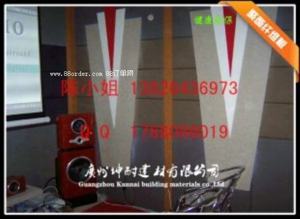 ���ƿhKTV��픠C��� ҹ������������w�S������