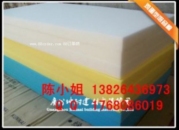 �Y��в����Π������� �Ƶ�ҹ����(hu��)���g������