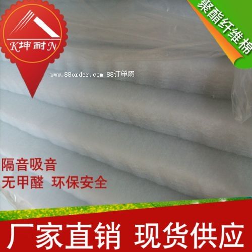 �tԭ�h�ҕ�_(t��i) ��ý�w���Ҹ����޾����w�S�h(hu��n)����