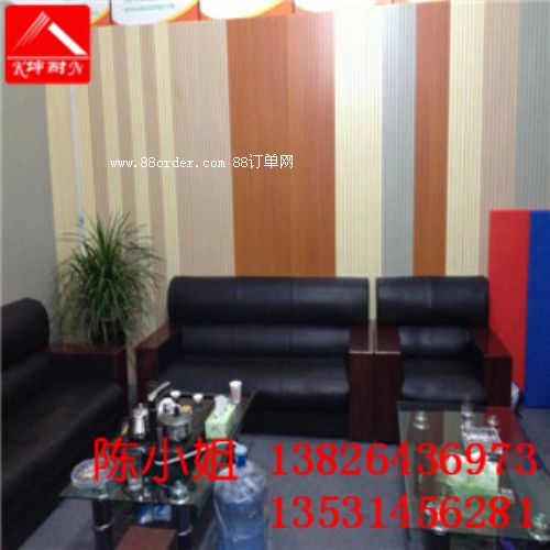 �����Е�(hu��)���������b� ��ͥ��������ľ����