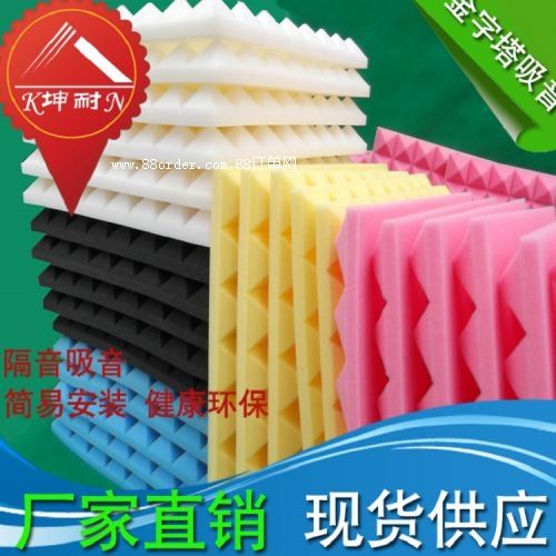 �����Мy���҉��������� ���h��������������