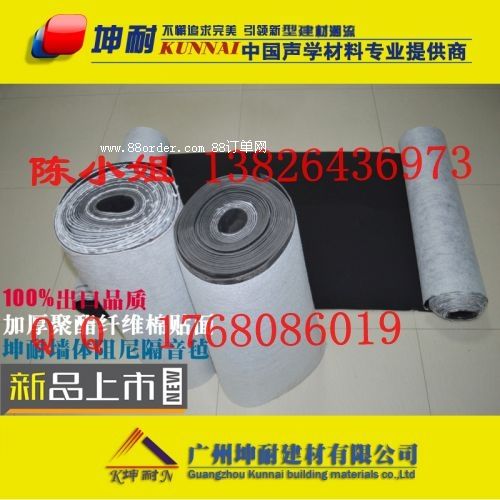 ��ľ�h��(y��u)�|(zh��)������3MM��ͥӰԺKTV�����ቦ�w��������