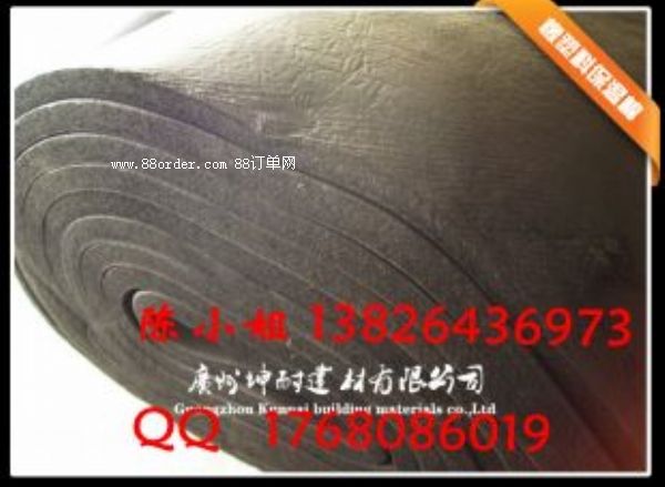 ����ɽ�^(q��)����(y��ng)�ܵ������� ���20MM���ع� ���{(di��o)�ܵ������o(h��)��