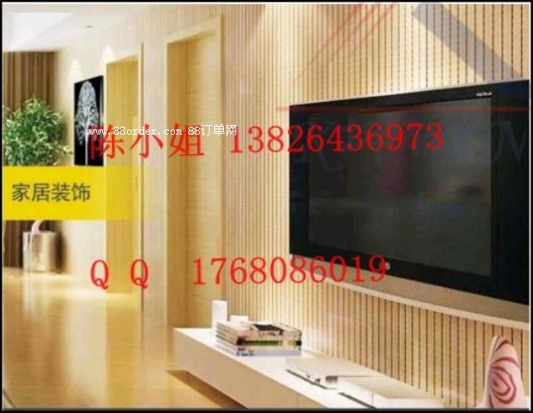 �ؽ��^(q��)���Ա�ľ�|(zh��)���� �����b����ľ������