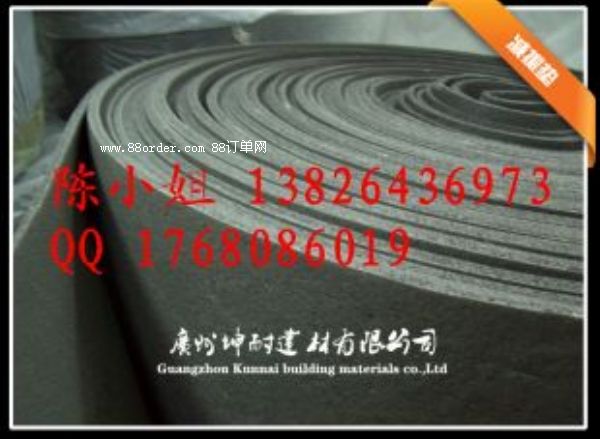 ��ꖅ^(q��)��(y��u)�|(zh��)�����p���| ӆ����ȼ�p���|�r����Ӌ