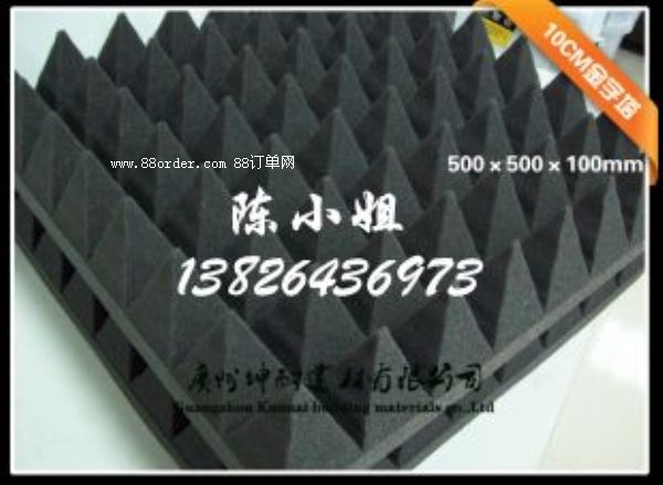 �~���иߏ����� 10cm��ɫ�������� ����������